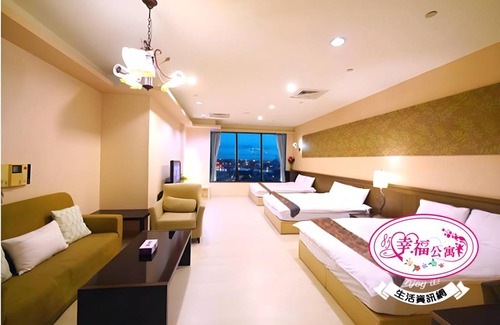 Kaohsiung City Centre Hotel | 72 m² Motel ∙ 6 guests