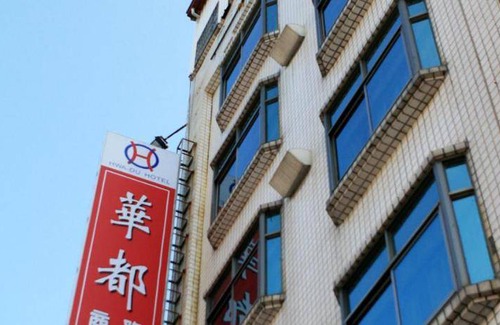 North District Hotel | 79 m² Hotel ∙ 127 guests