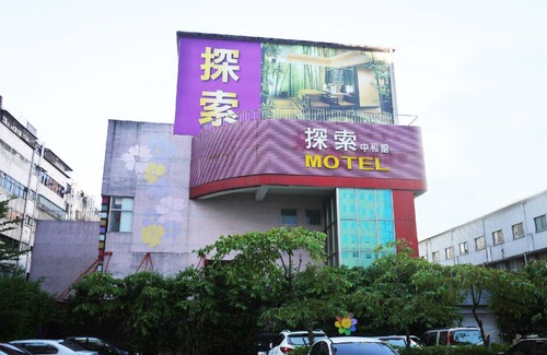 Zhonghe Hotel | 82 m² Motel ∙ 3 guests