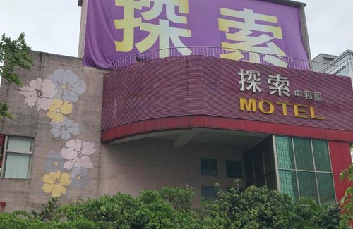 Zhonghe Hotel | 82 m² Motel ∙ 3 guests