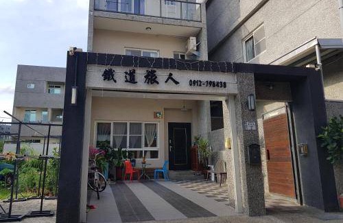 Taitung Hotel | 89 m² Motel ∙ 14 guests