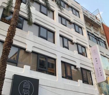 Central District Hostel | Backpacker 41 Hostel - Taichung