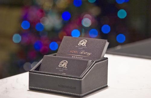 Zhongshan Hotel | Beauty Hotels Taipei - HOTEL BSTAY Self Check In