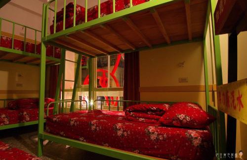Beigang Hostel | Beigang Nice Stay