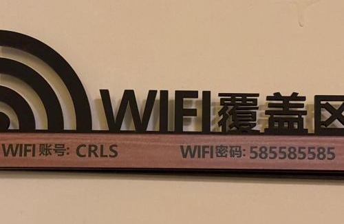 Chaozhou Hostel | Chao Ri B&B