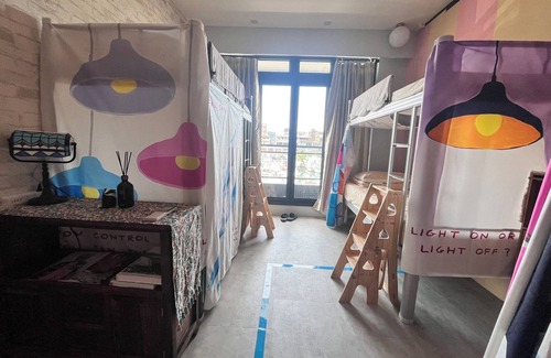 Suao Hostel | Daisy Light Hostel