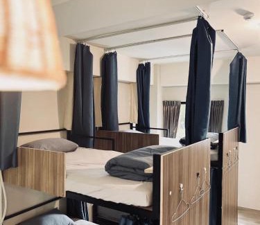 Yuchi Hostel | Dreamy Nomads Hostel日月潭背包客