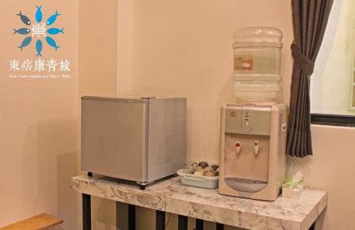 Xiulin Hostel | East Coast Yuppie Joy Place