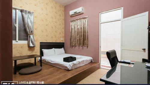 Xitun District House | Fengjia Love I Hostel