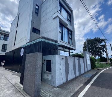 Sanxing House | Find 777 B&B