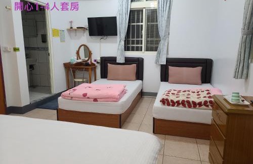 Chishang Bed & Breakfast | Fire B&B