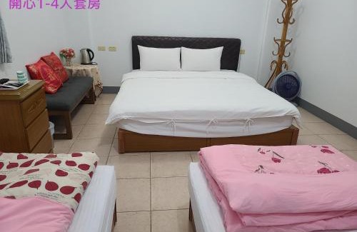 Chishang Bed & Breakfast | Fire B&B