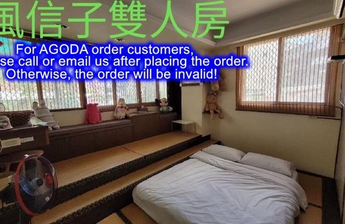 Hualien City Centre Bed & Breakfast | Flower B&B
