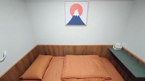 Xinyi Hostel | Formosa 101