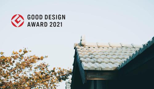 Zuoying District House | Goonnight Hostel