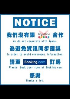 West Central District House | Green Only Homestay