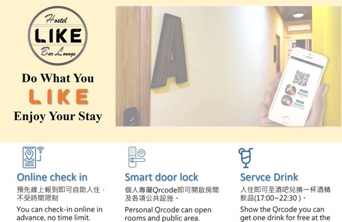Yancheng District Hostel | Hostel ∙ 8 guests