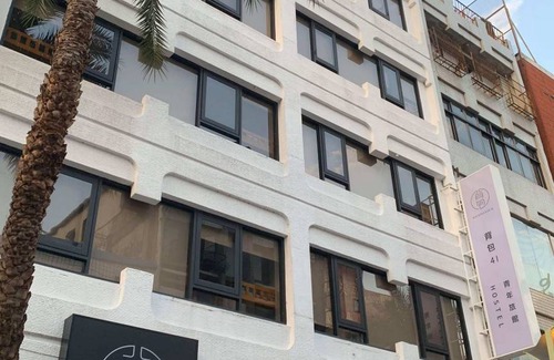 Central District Hostel | Hostel ∙ 8 guests