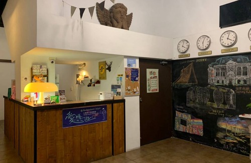 Central District Hostel | Hostel ∙ 8 guests