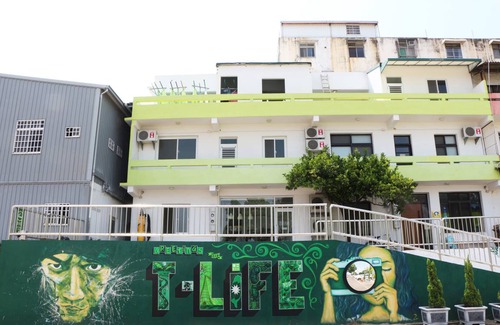 Longjing Hostel | Hostel ∙ 8 guests