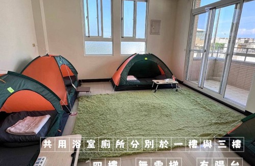 Longjing Hostel | Hostel ∙ 8 guests