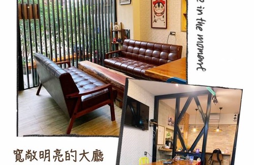Tainan City Centre Hostel | Hostel ∙ 8 guests