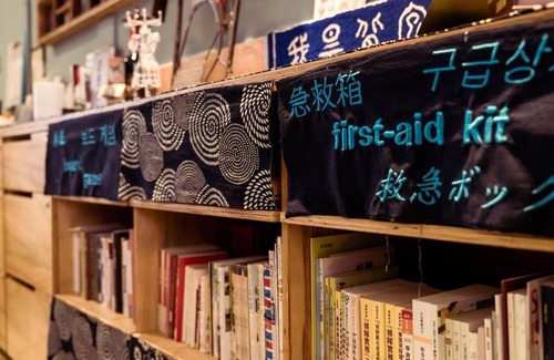 West Central District Hostel | Hostel ∙ 8 guests