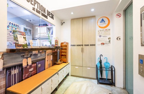 Ximending Hostel | Hostel ∙ 8 guests