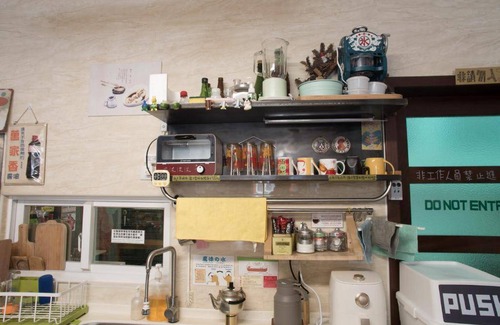 Taitung City Centre Hostel | Hostel ∙ 8 guests