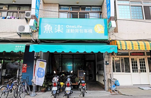 Talintsun Hostel | Hostel ∙ 8 guests