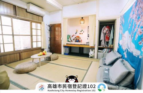 Fengshan District Hostel | Huangpu Hostel