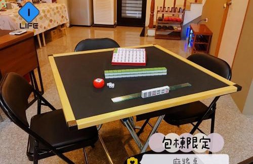 Hualien City Centre House | I Life 自立館-可包棟