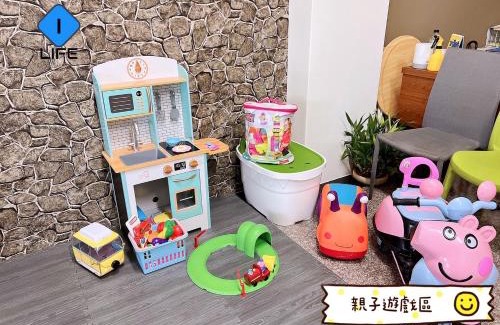 Hualien City Centre House | I Life 自立館-可包棟