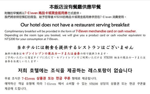 Zhongzheng Hostel | Just Live Hostel