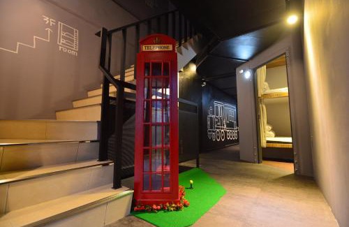 Hualien City Centre Hostel | Just Walk Backpacker Hostel