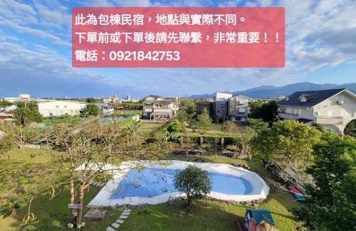 Dongshan House | LanCheng Le Petit Voy