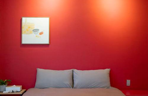 Tainan City Centre House | Lento Hostel