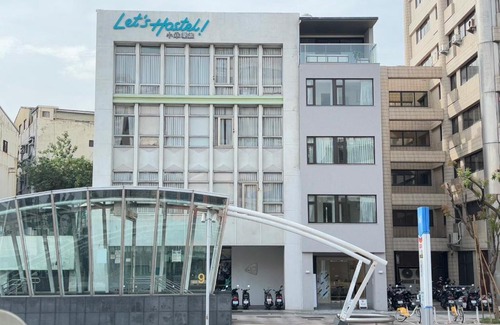 Kaohsiung City Centre Hostel | Let's Hostel