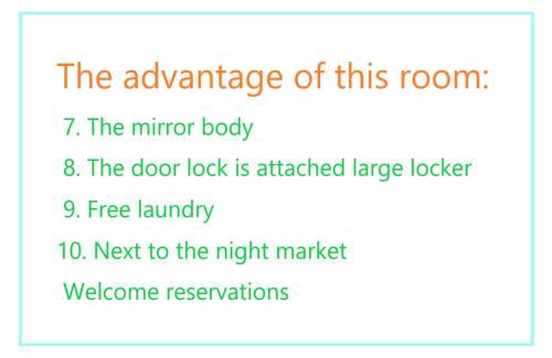 Ren'ai District Hostel | Light Inn