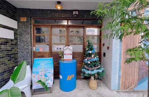 Longjing House | MatchBox Hostel