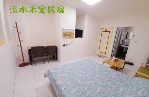 Tamsui House | Mishi B&B