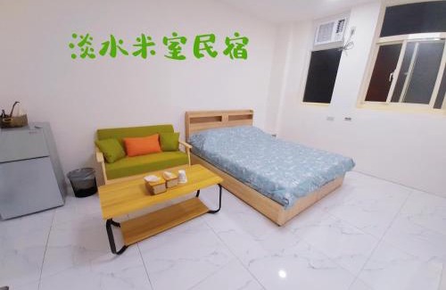 Tamsui House | Mishi B&B