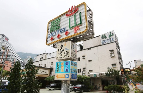 Jiaoxi House | Motel ∙ 127 guests