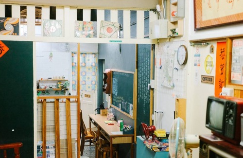Fengshan District Hostel | No. 79 Backpacker