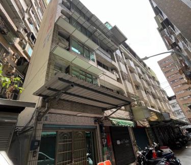 Yancheng District Hostel | Nobiggie lnn