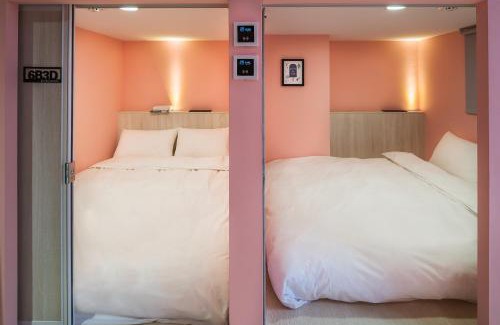 Yuchi Hostel | Owl Hostel 貓頭鷹旅店