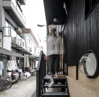 Hualien City Centre House | Paw-some Hostel