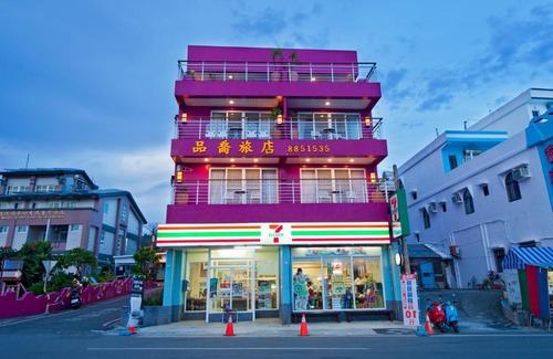 Sail Rock Beach House | Pin Ciao Hostel