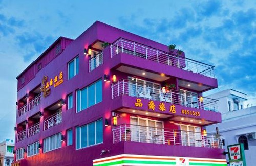 Sail Rock Beach House | Pin Ciao Hostel