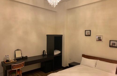 Puli House | Puli Station Homestay